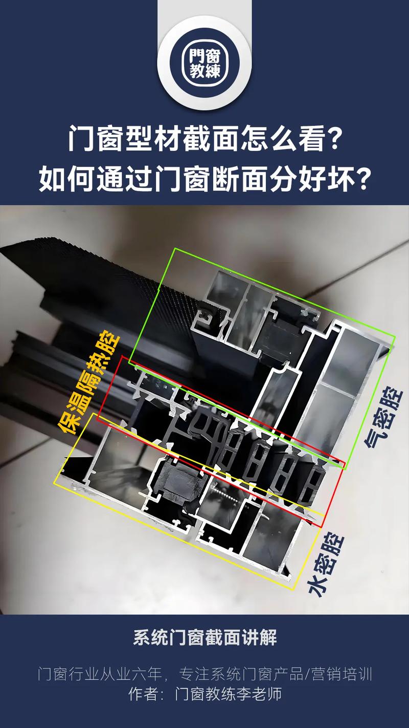 装配式和铝模区别 装配式和铝模区别