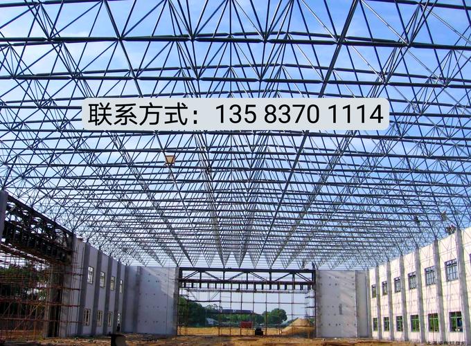 安徽跨宇钢结构网架工程有限公司电话是多少? 安徽跨宇钢结构网架工程有限公司电话是多少?