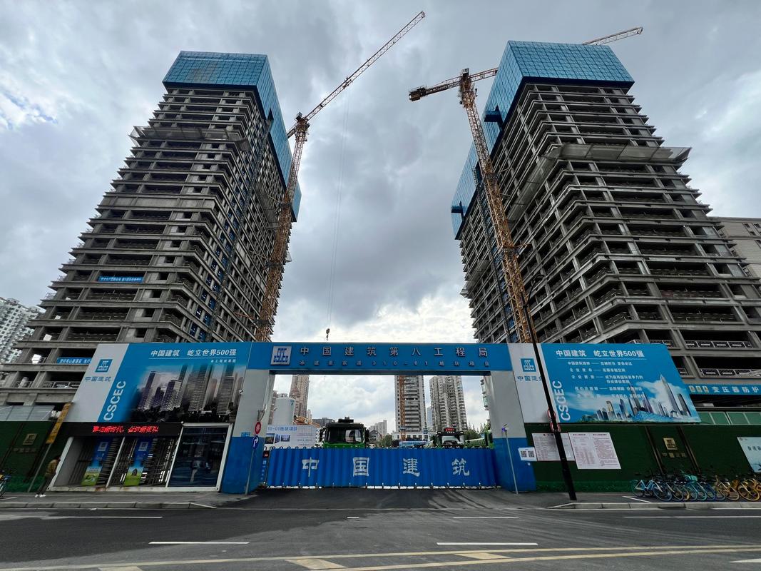 建筑工程冬期施工规程是怎么规定的? 建筑工程冬期施工规程是怎么规定的?