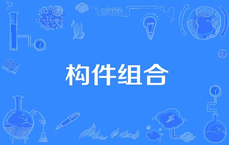 手把手教你了解构件式幕墙 手把手教你了解构件式幕墙